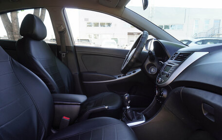 Hyundai Solaris II рестайлинг, 2013 год, 799 000 рублей, 18 фотография