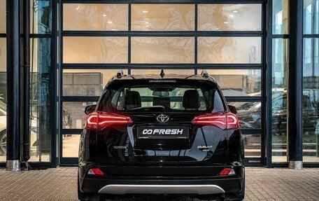 Toyota RAV4, 2018 год, 2 960 000 рублей, 5 фотография