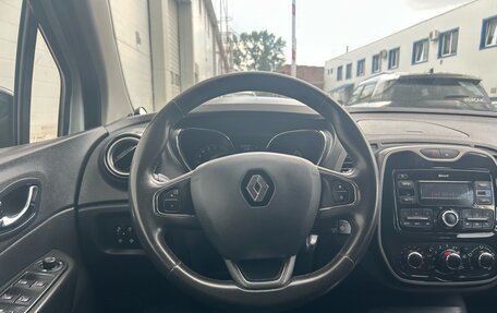 Renault Kaptur I рестайлинг, 2018 год, 1 149 000 рублей, 14 фотография
