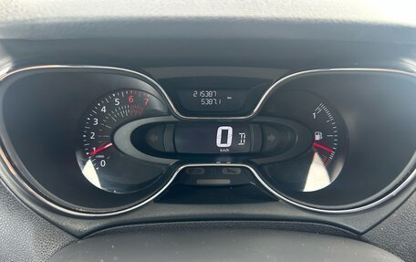 Renault Kaptur I рестайлинг, 2018 год, 1 149 000 рублей, 15 фотография