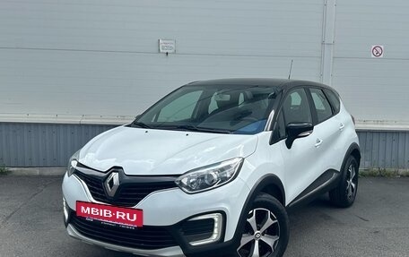 Renault Kaptur I рестайлинг, 2018 год, 1 149 000 рублей, 2 фотография