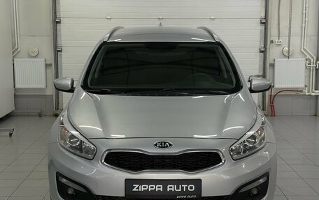KIA cee'd III, 2017 год, 1 405 882 рублей, 2 фотография