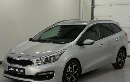 KIA cee'd III, 2017 год, 1 405 882 рублей, 3 фотография