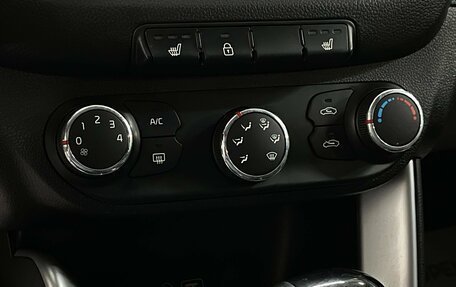 KIA cee'd III, 2017 год, 1 405 882 рублей, 16 фотография