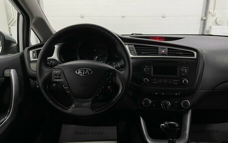 KIA cee'd III, 2017 год, 1 405 882 рублей, 11 фотография