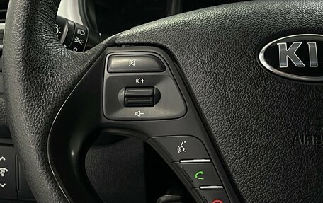 KIA cee'd III, 2017 год, 1 405 882 рублей, 12 фотография