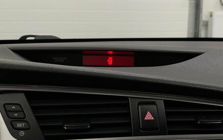 KIA cee'd III, 2017 год, 1 405 882 рублей, 14 фотография