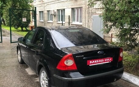 Ford Focus II рестайлинг, 2006 год, 195 000 рублей, 5 фотография