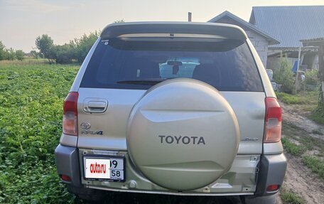 Toyota RAV4, 2001 год, 450 000 рублей, 4 фотография
