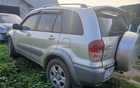 Toyota RAV4, 2001 год, 450 000 рублей, 5 фотография