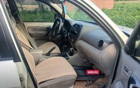 Toyota RAV4, 2001 год, 450 000 рублей, 6 фотография