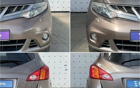 Nissan Murano, 2011 год, 1 270 000 рублей, 8 фотография