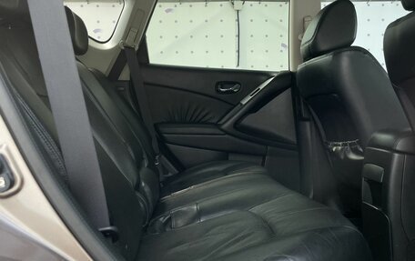 Nissan Murano, 2011 год, 1 270 000 рублей, 13 фотография