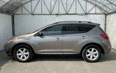 Nissan Murano, 2011 год, 1 270 000 рублей, 10 фотография