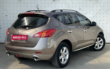 Nissan Murano, 2011 год, 1 270 000 рублей, 4 фотография
