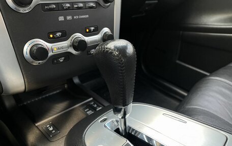 Nissan Murano, 2011 год, 1 270 000 рублей, 17 фотография