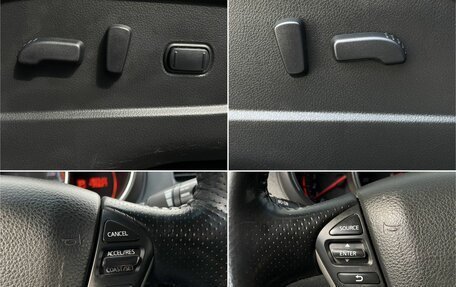 Nissan Murano, 2011 год, 1 270 000 рублей, 19 фотография