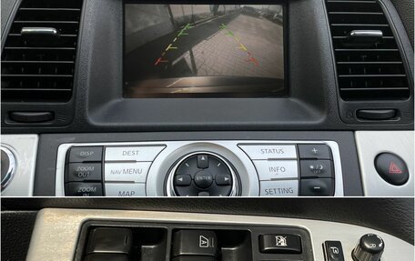 Nissan Murano, 2011 год, 1 270 000 рублей, 18 фотография