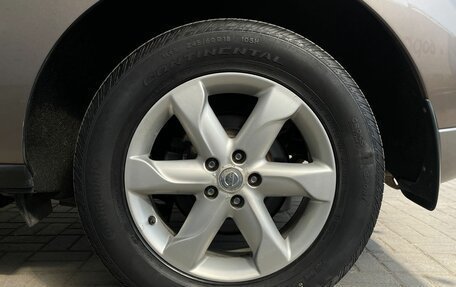 Nissan Murano, 2011 год, 1 270 000 рублей, 20 фотография