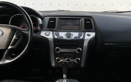 Nissan Murano, 2011 год, 1 270 000 рублей, 16 фотография