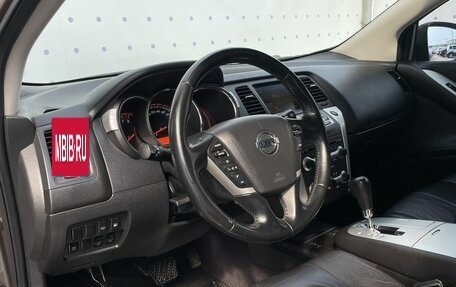 Nissan Murano, 2011 год, 1 270 000 рублей, 15 фотография