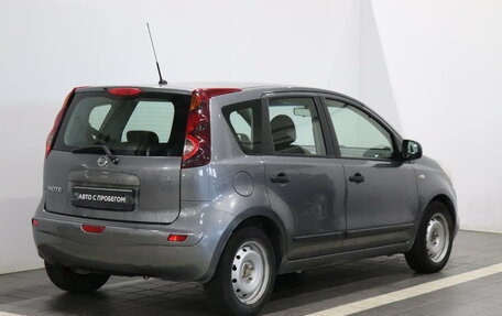 Nissan Note II рестайлинг, 2012 год, 598 460 рублей, 3 фотография
