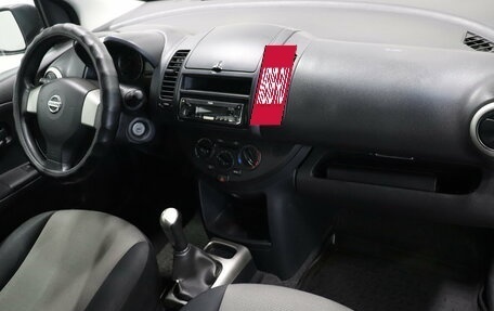 Nissan Note II рестайлинг, 2012 год, 598 460 рублей, 6 фотография