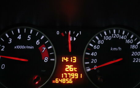 Nissan Note II рестайлинг, 2012 год, 598 460 рублей, 11 фотография