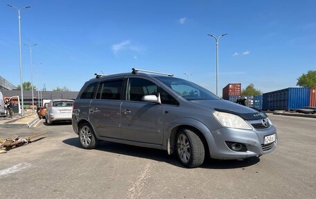 Opel Zafira B, 2008 год, 200 000 рублей, 4 фотография