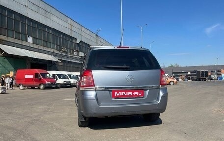Opel Zafira B, 2008 год, 200 000 рублей, 6 фотография