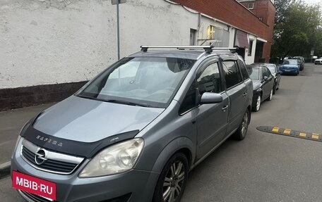 Opel Zafira B, 2008 год, 200 000 рублей, 10 фотография