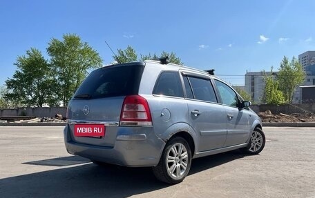 Opel Zafira B, 2008 год, 200 000 рублей, 7 фотография