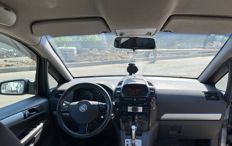 Opel Zafira B, 2008 год, 200 000 рублей, 15 фотография