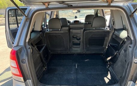 Opel Zafira B, 2008 год, 200 000 рублей, 17 фотография