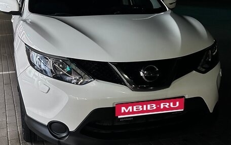 Nissan Qashqai, 2014 год, 1 320 000 рублей, 11 фотография