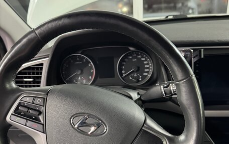 Hyundai Elantra VI рестайлинг, 2018 год, 1 380 000 рублей, 8 фотография