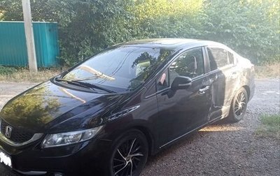 Honda Civic IX, 2013 год, 850 000 рублей, 1 фотография