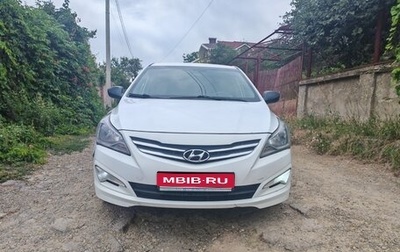 Hyundai Solaris II рестайлинг, 2015 год, 820 000 рублей, 1 фотография