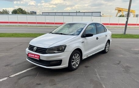 Volkswagen Polo VI (EU Market), 2017 год, 549 000 рублей, 1 фотография