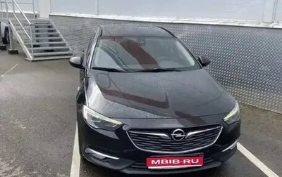Opel Insignia II рестайлинг, 2019 год, 1 380 000 рублей, 1 фотография