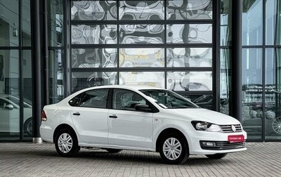 Volkswagen Polo VI (EU Market), 2018 год, 1 620 000 рублей, 1 фотография