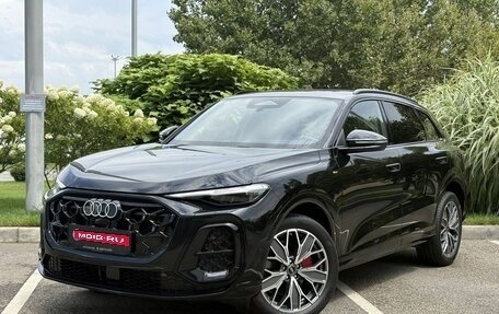 Audi Q5, 2026 год, 5 925 000 рублей, 1 фотография