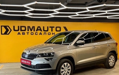 Skoda Karoq I, 2021 год, 2 100 000 рублей, 1 фотография