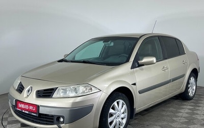 Renault Megane II, 2007 год, 385 000 рублей, 1 фотография