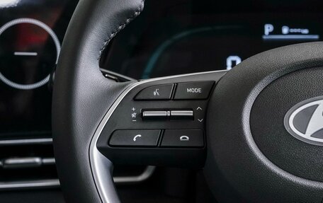 Hyundai Elantra, 2026 год, 2 000 000 рублей, 14 фотография