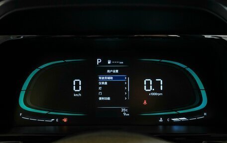 Hyundai Elantra, 2026 год, 2 000 000 рублей, 17 фотография