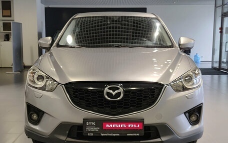 Mazda CX-5 II, 2014 год, 1 480 000 рублей, 6 фотография