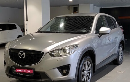 Mazda CX-5 II, 2014 год, 1 480 000 рублей, 5 фотография