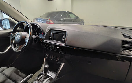 Mazda CX-5 II, 2014 год, 1 480 000 рублей, 15 фотография