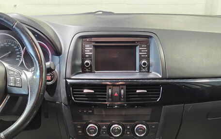 Mazda CX-5 II, 2014 год, 1 480 000 рублей, 19 фотография